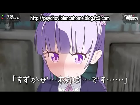 【サンプル】涼風青葉がパンツ丸出しで自己紹介させられる