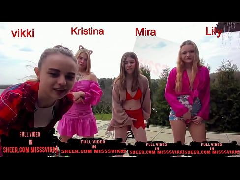 групповой секс с 4 кисками на улице. Misss Vikki