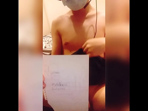 验证视频