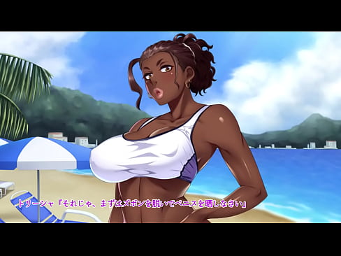 The setting is the "Mama-san Volleyball Association Summer Camp"! This time, the heroine is given an open sexual affair with a "cool" look, and the pleasure level max!