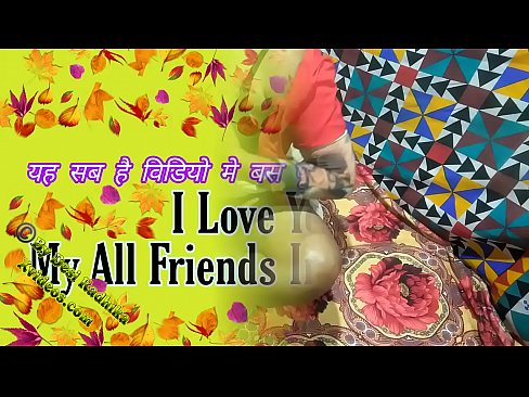 Indian New Bhabhi Sex Video