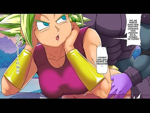 Dragon ball super-kefla se folla a goku y avegeta