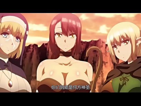 異世界後宮物語01 在異世界開後宮冒險劇情
