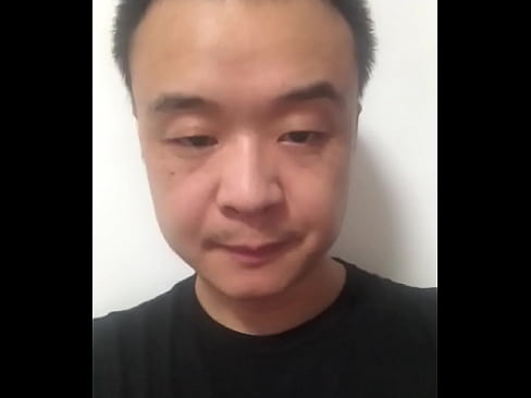 验证视频