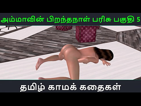 Cartoon sex video of a beautiful desi bhabhi masturbating using sex toy Tamil sex story