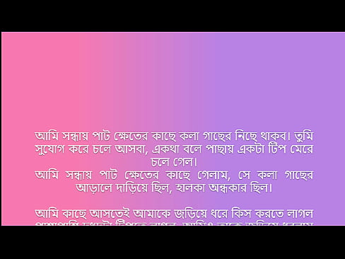তার টান টান শক্ত ধনটা আমার হাত দিয়ে নাড়তে লাগলাম