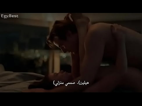The Affair.S05.E03