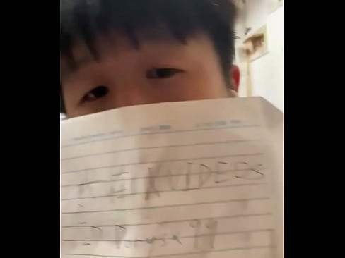 验证视频