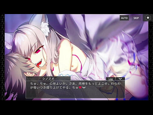 midnightGirlsR hentai 福狐の東雲 Cum