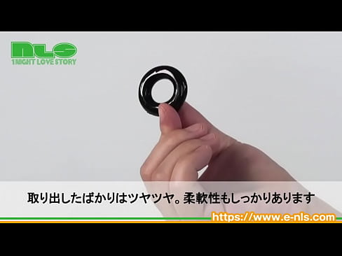 ワンコイン…って50円!? 安すぎるペニスリングに常識が覆る!