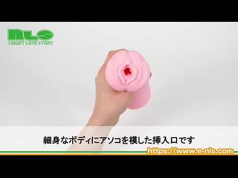 立体的にうねって責め立てる、ハードなゾリ感。膣壁を埋め尽くすタテヒダに悶絶必須!