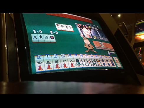 strip mahjong video game