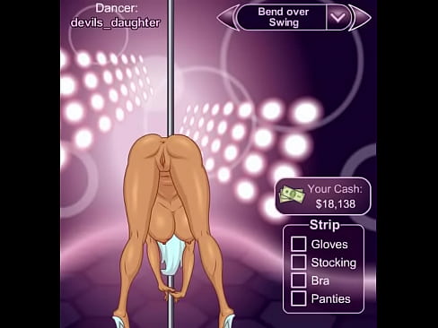 MNF club pole dance