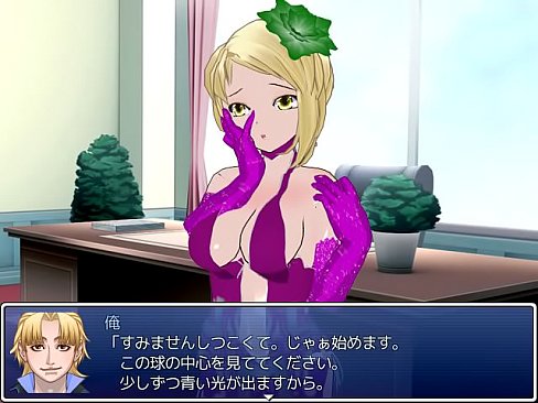 hentaigame play movie