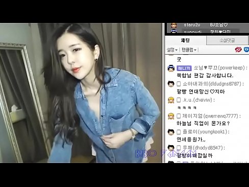 Korean BJ Dancing Big Boob