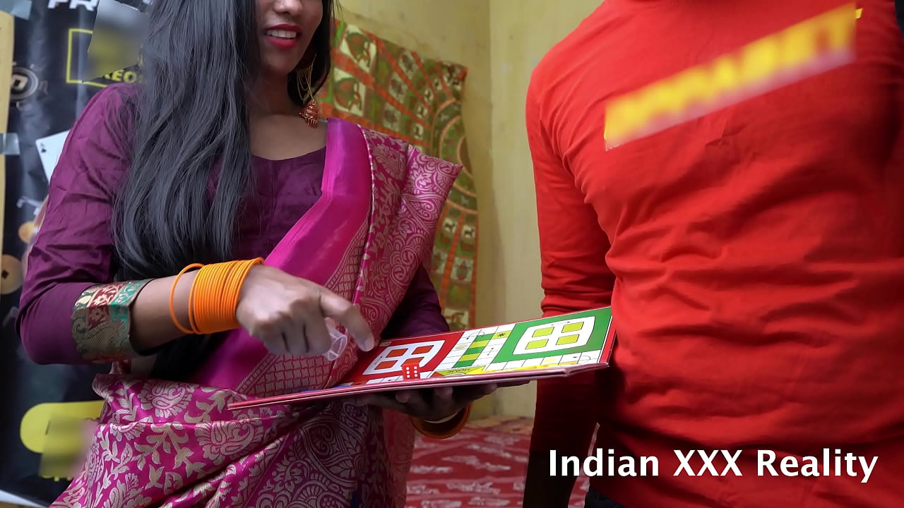 XXX भारतीय लूडो चुदाई हिंदी में