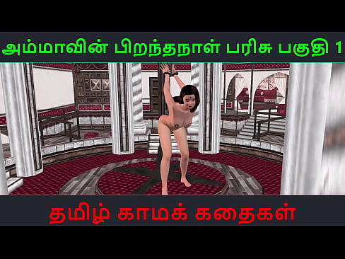 Cartoon porn video of a beautiful girl having fun and masturbation using candy in several position with Tamil Sex Story  Cartoon porn video of a beautiful girl having fun and masturbation using candy in several position with Tamil Sex Story