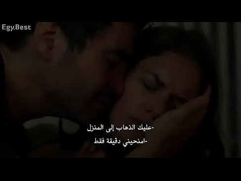 The Affair.S04.E09