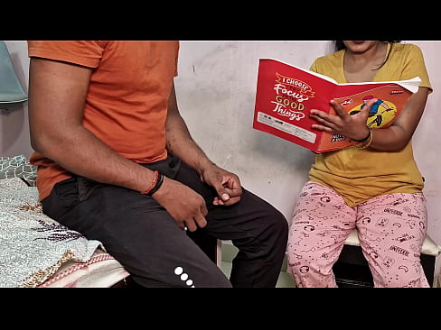 School student got fucked by her tuition teacher for good marks (Hindi audio)