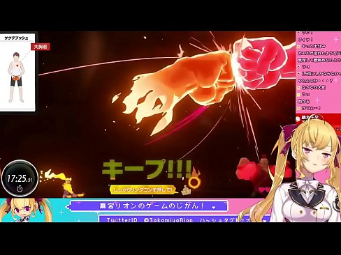 RionTakamiya sex voice