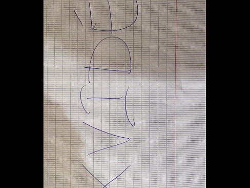 Video de vérification