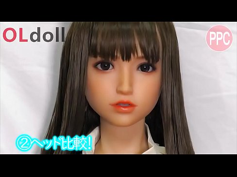 家に来たラブドールを開封 中国製とは思えないクオリティー