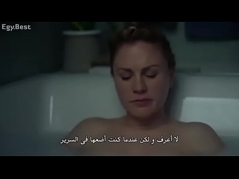 The Affair.S05.E01